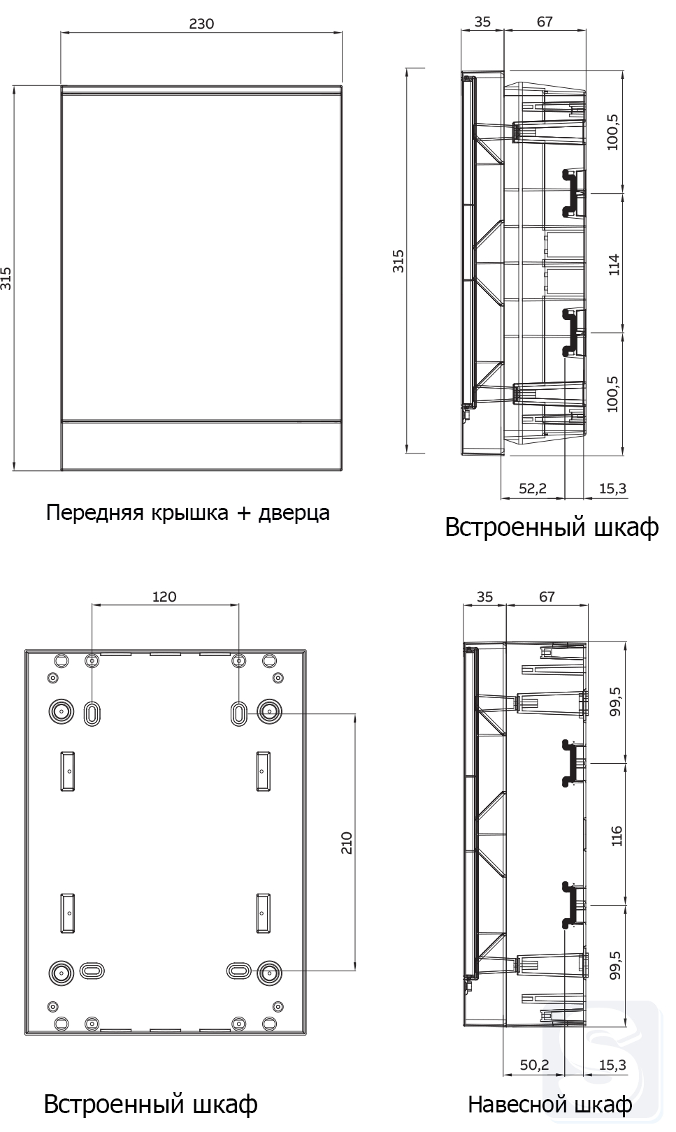 ABB16modul